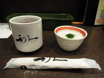 イメージ 4