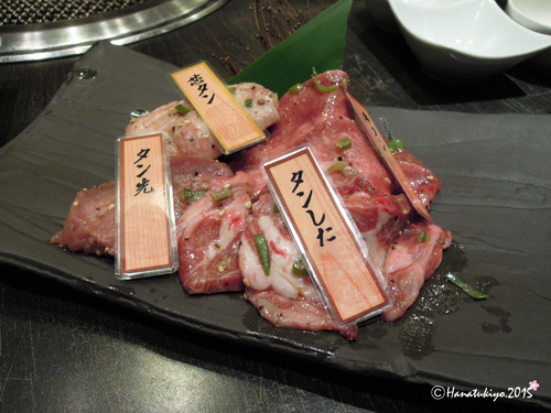 イメージ 4