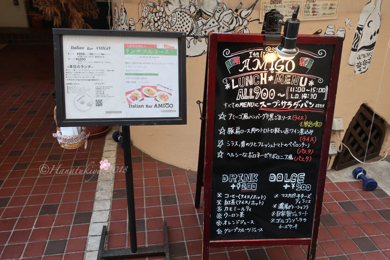 イメージ 2