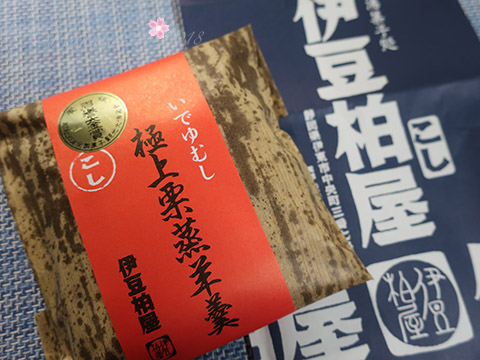 イメージ 4