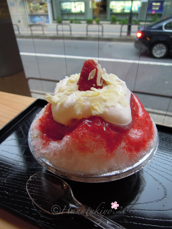 イメージ 5