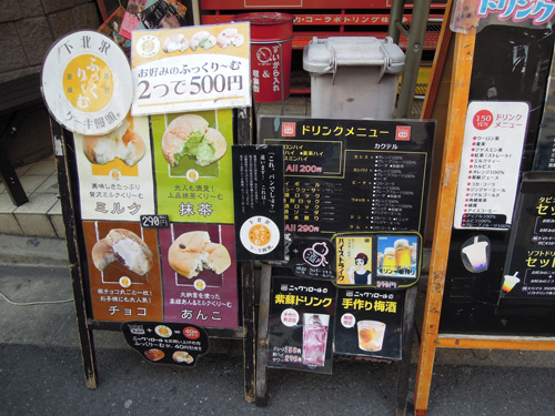 イメージ 5
