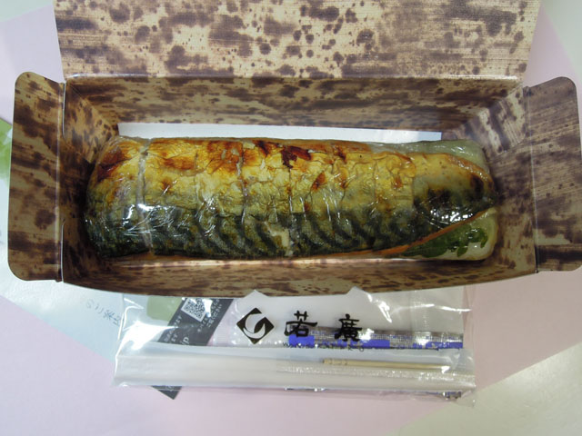 イメージ 2