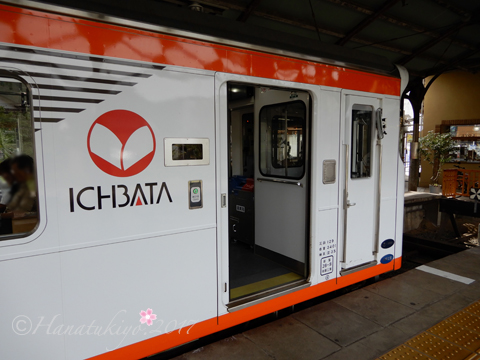 イメージ 13