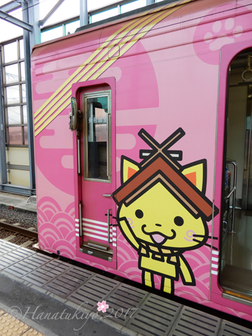 イメージ 16