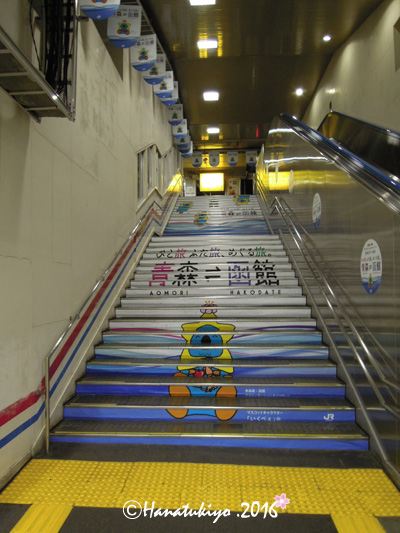 イメージ 2
