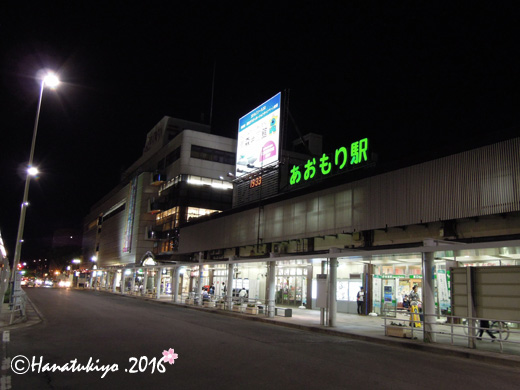 イメージ 8