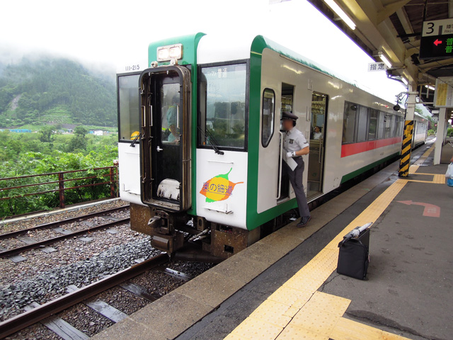 イメージ 6
