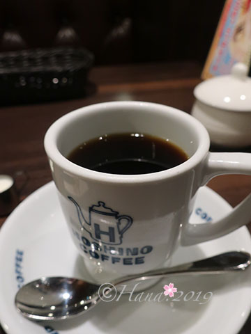 f:id:hana_b03A2019:20191004002359j:plain