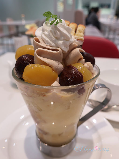 f:id:hana_b03A2019:20191111032417j:plain