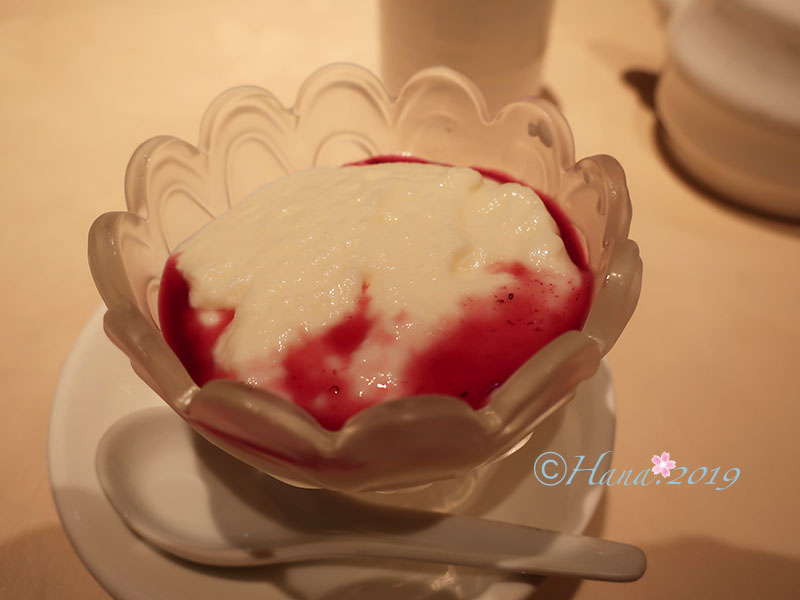 f:id:hana_b03A2019:20191116011107j:plain