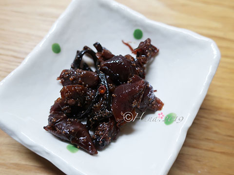 f:id:hana_b03A2019:20191123032205j:plain