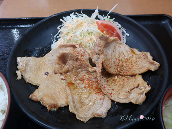 f:id:hana_b03A2019:20191203021633j:plain