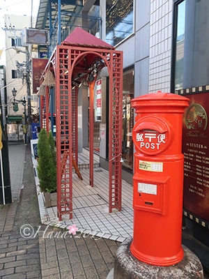 f:id:hana_b03A2019:20191204022511j:plain