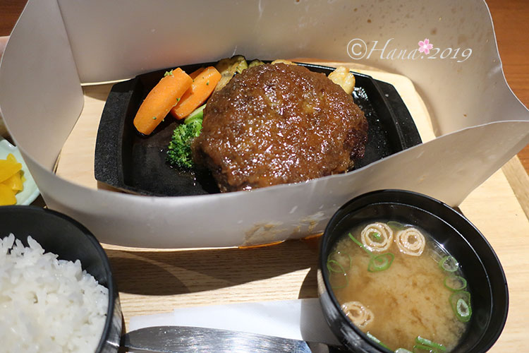 f:id:hana_b03A2019:20191211020008j:plain