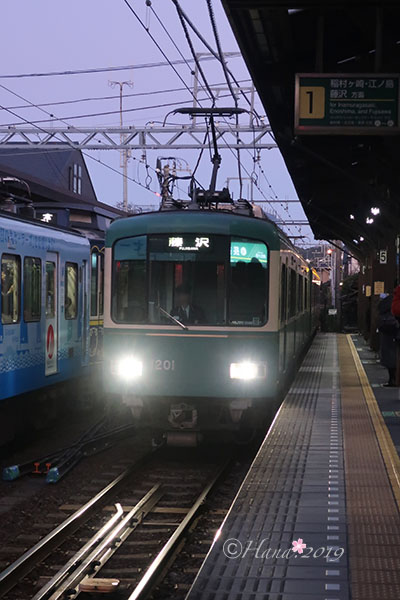 f:id:hana_b03A2019:20191218133844j:plain