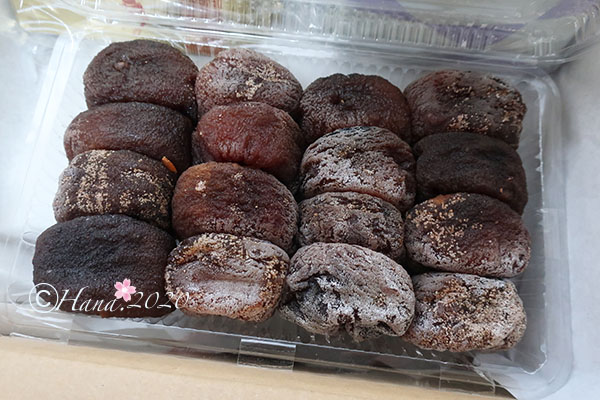 f:id:hana_b03A2019:20200302045629j:plain f:id:hana_b03A2019:20200302045629j:plain