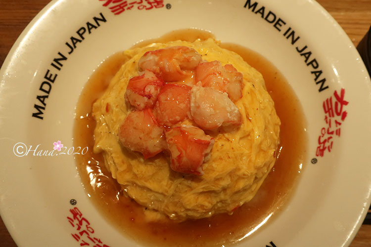 f:id:hana_b03A2019:20200302050437j:plain f:id:hana_b03A2019:20200302050437j:plain