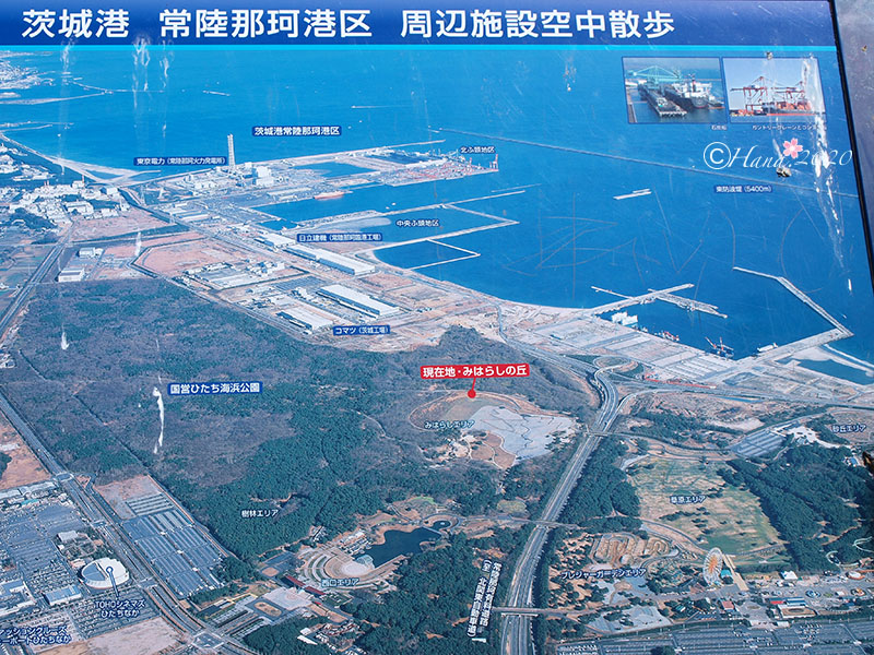 f:id:hana_b03A2019:20200419150353j:plain f:id:hana_b03A2019:20200419150353j:plain