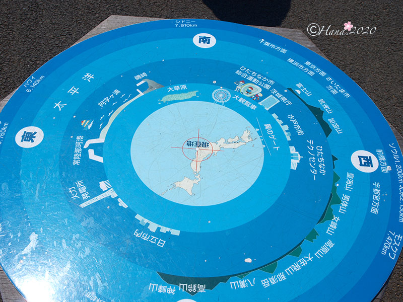 f:id:hana_b03A2019:20200419150442j:plain f:id:hana_b03A2019:20200419150442j:plain