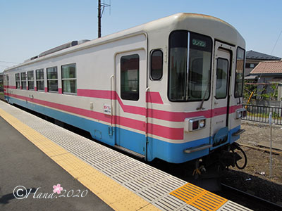 f:id:hana_b03A2019:20200419152049j:plain f:id:hana_b03A2019:20200419152049j:plain