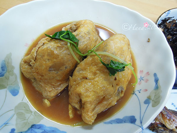 f:id:hana_b03A2019:20200430230057j:plain f:id:hana_b03A2019:20200430230057j:plain
