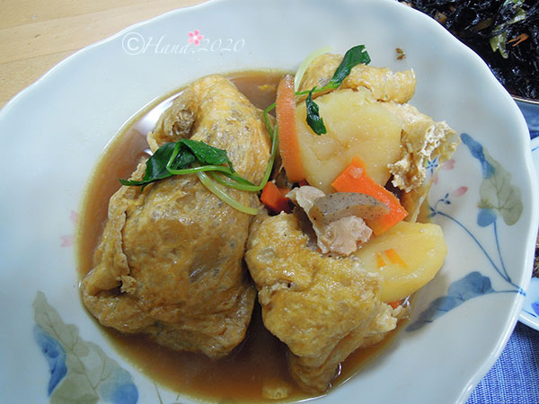 f:id:hana_b03A2019:20200430230108j:plain f:id:hana_b03A2019:20200430230108j:plain