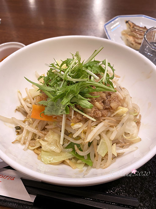 f:id:hana_b03A2019:20200529222508j:plain
