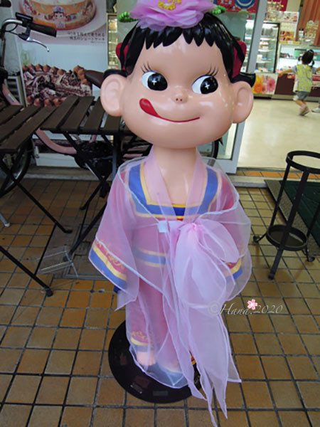 f:id:hana_b03A2019:20200606030125j:plain f:id:hana_b03A2019:20200606030125j:plain