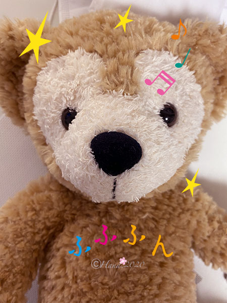 f:id:hana_b03A2019:20200624032920j:plain