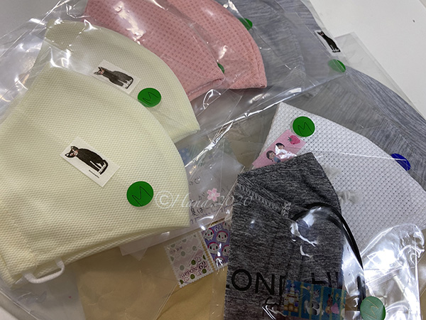 f:id:hana_b03A2019:20200719000333j:plain