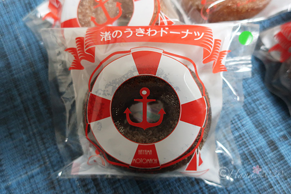 f:id:hana_b03A2019:20200728052317j:plain