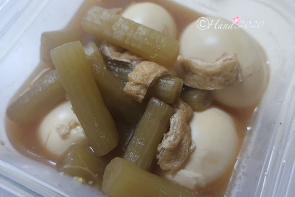 f:id:hana_b03A2019:20200821015347j:plain