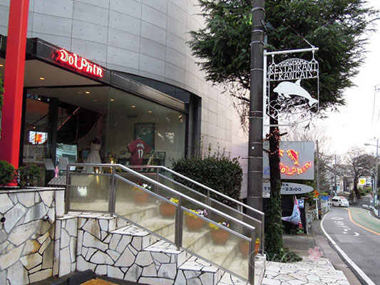 f:id:hana_b03A2019:20200916032336j:plain f:id:hana_b03A2019:20200916032336j:plain