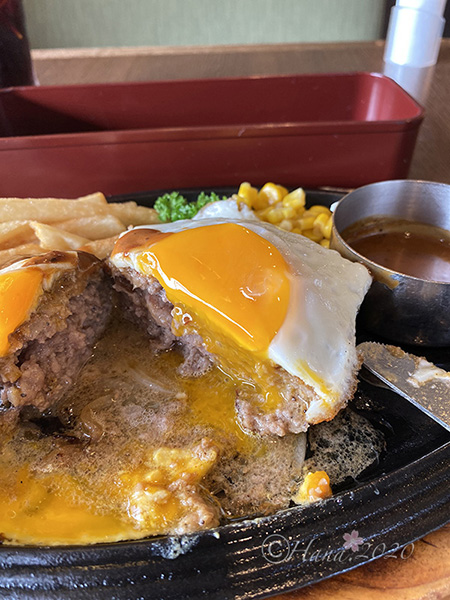 f:id:hana_b03A2019:20200920000651j:plain