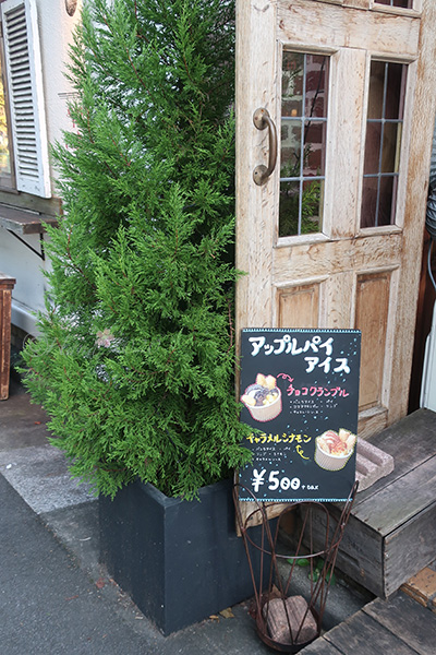 f:id:hana_b03A2019:20200923012233j:plain