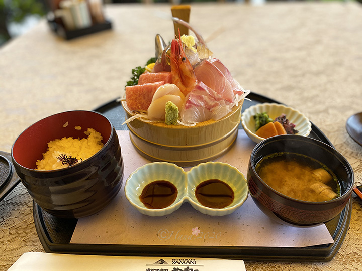 f:id:hana_b03A2019:20200923224355j:plain