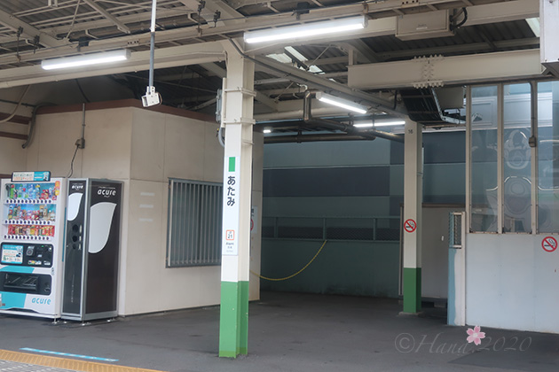 f:id:hana_b03A2019:20201023035354j:plain