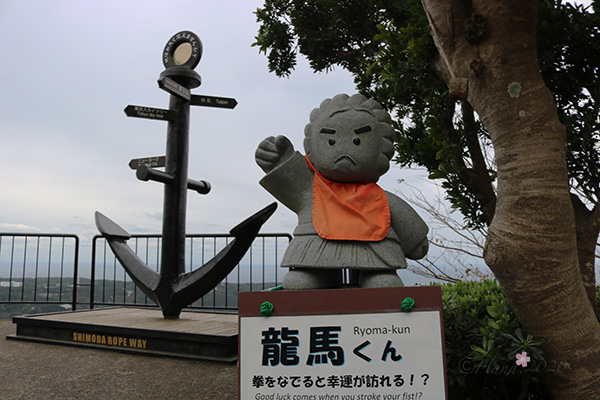 f:id:hana_b03A2019:20201024235933j:plain