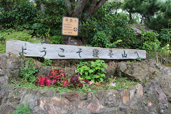 f:id:hana_b03A2019:20201025002324j:plain