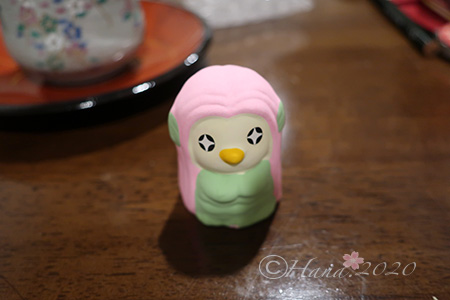 f:id:hana_b03A2019:20201031024231j:plain