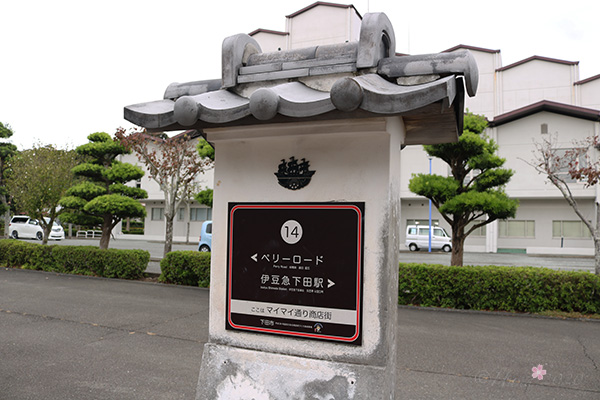 f:id:hana_b03A2019:20201106032318j:plain f:id:hana_b03A2019:20201106032318j:plain