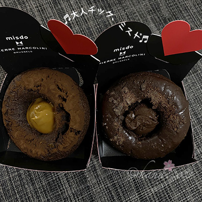 f:id:hana_b03A2019:20210205235949j:plain