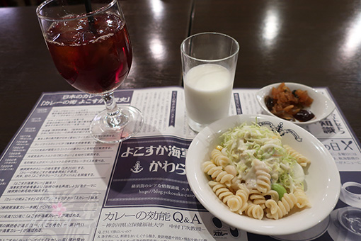 f:id:hana_b03A2019:20210313035344j:plain
