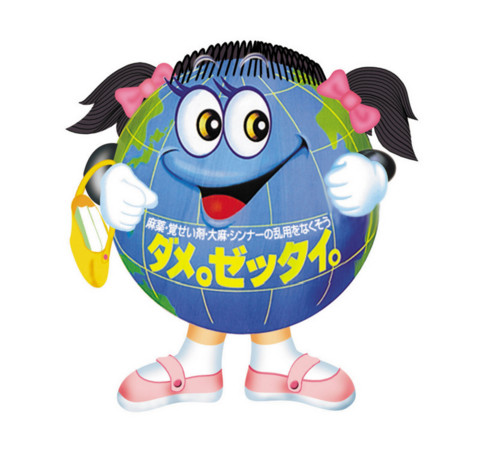 f:id:hana_k:20060216084644j:image