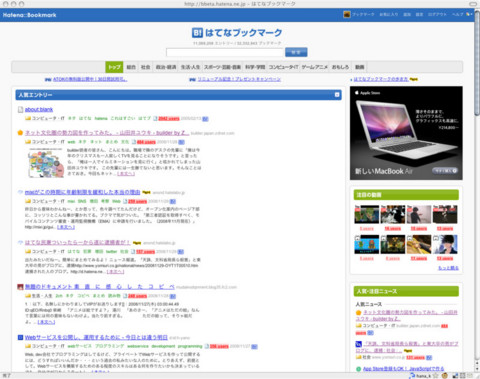f:id:hana_k:20081130002026j:image
