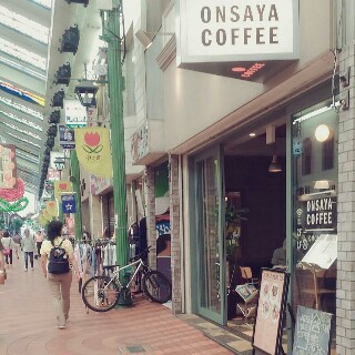 f:id:hana_mesemoafan:20170620084906j:image