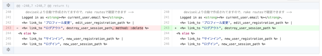 f:id:hana_ori:20161117201112p:plain f:id:hana_ori:20161117201112p:plain