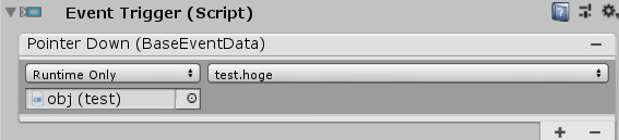 f:id:hanaaaaaachiru:20180921151101j:plain