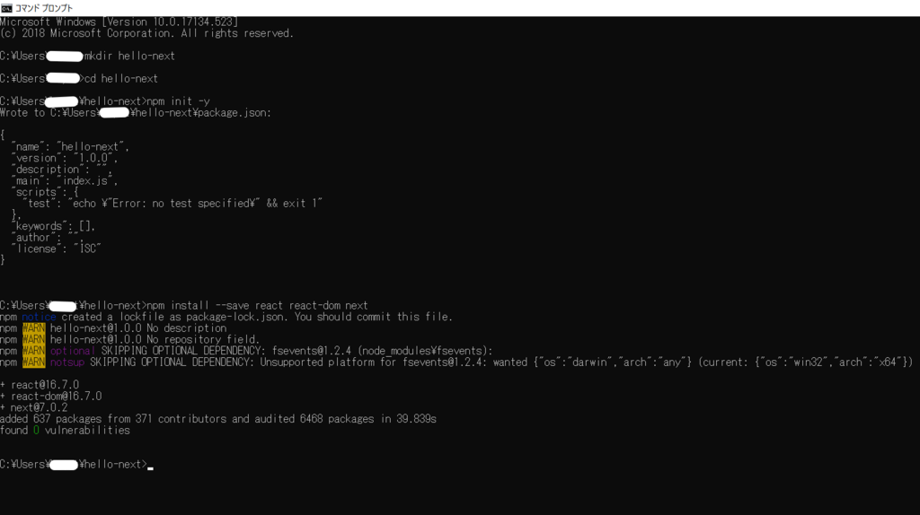 f:id:hanaaaaaachiru:20190115173921p:plain f:id:hanaaaaaachiru:20190115173921p:plain